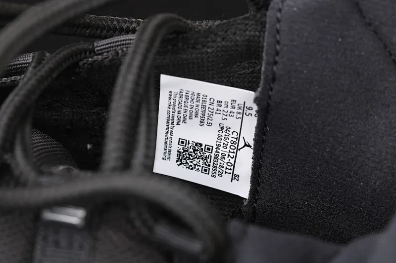 All Categories Air Jordan Jordan Series Basketball Shoes Air Jordan 11 Pure Original Version Air Jordan 11 "25th Anniversary" AJ11 Joe 11 Devil II Genuine Standard Real Carbon CT8012-011